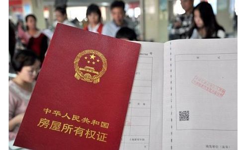 宏泽证件证书制作房产证制作全攻略：从资料准备到成品交付的完整流程