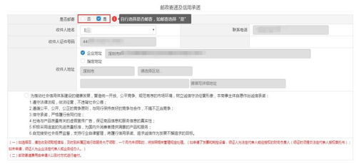 宏泽证件证书制作证件刻章政策解读：普通人必须了解的合规操作指南