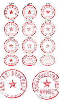 宏泽证件证书制作证件刻章材料选购指南：老司机教你避开这些致命陷阱