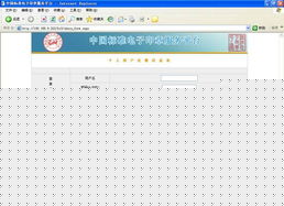 宏泽证件证书制作找证件刻章就打这通电话！全国24小时专业服务，省心又靠谱