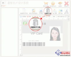宏泽证件证书制作证件制作案例揭秘：这6个真实项目背后藏着多少专业门道